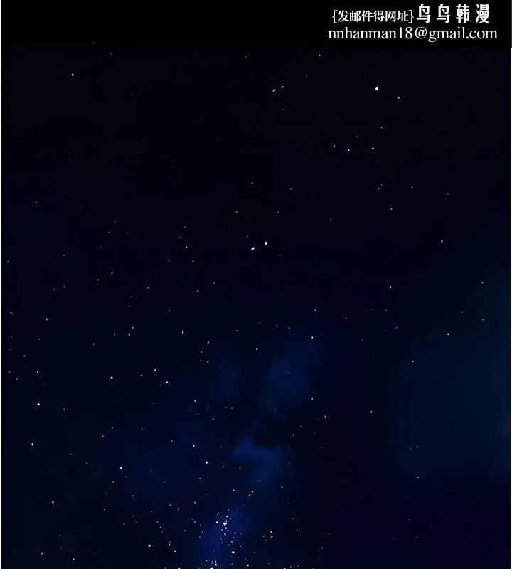 衣锦还乡 第1話